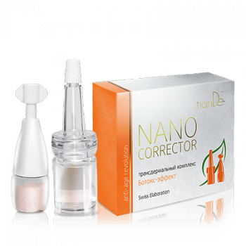 Pielęgnacja twarzy Nano korektor - Transdermalny kompleks Botox Effect