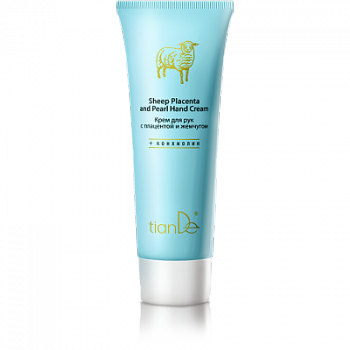 Pielęgnacja dłoni Perłowy krem do rąk z Placentą