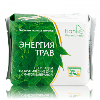 Higiena Podpaski na dzień „Ziołowa Energia”