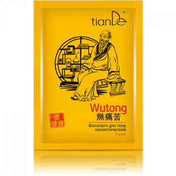 Zdrowie Plaster do ciała „Wutong”