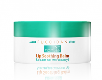 Pielęgnacja ciała Balsam na popękane i suche usta