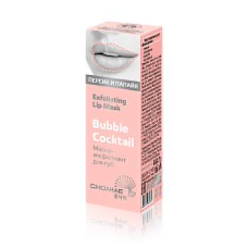 Pielęgnacja twarzy Maska złuszczająca do ust 